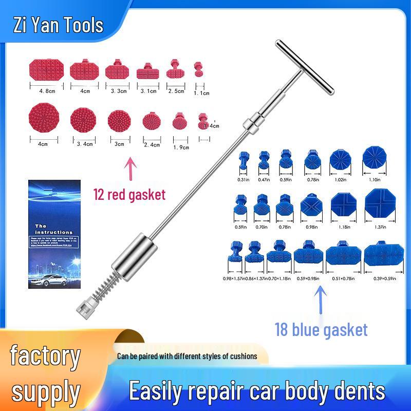 Car Dent Repair T-Puller Kit with Manual Pull Rod