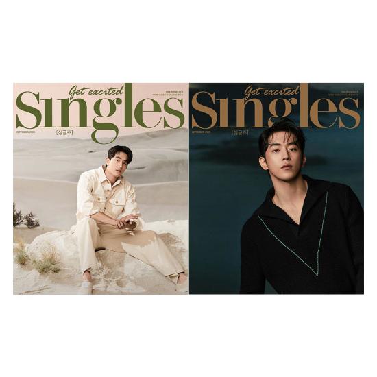 Singles Korea September 2022 Nam Joo Hyuk Cover, MONSTA X Hyungwon, Kihyun