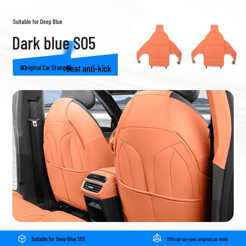 Deep Blue S05 Seat Kick Pads: Full-Coverage Rear Seat Backrest Accessories