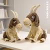 Kirin Gazelle Plush Goat Toy - Zoo Animal Ornament & Kids' Comfort Gift