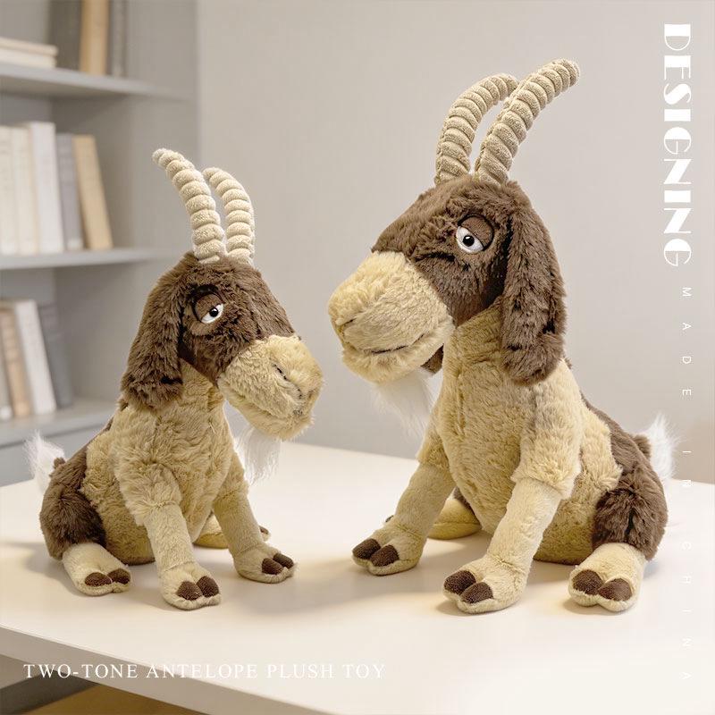Kirin Gazelle Plush Goat Toy - Zoo Animal Ornament & Kids' Comfort Gift