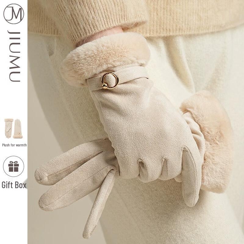 JIUMU Women's Suede Plush Lined Touchscreen Gloves