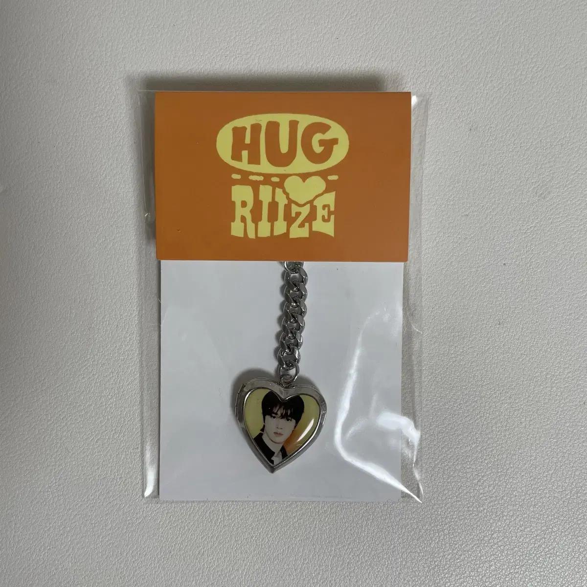 

Riize Hug Md Keyring