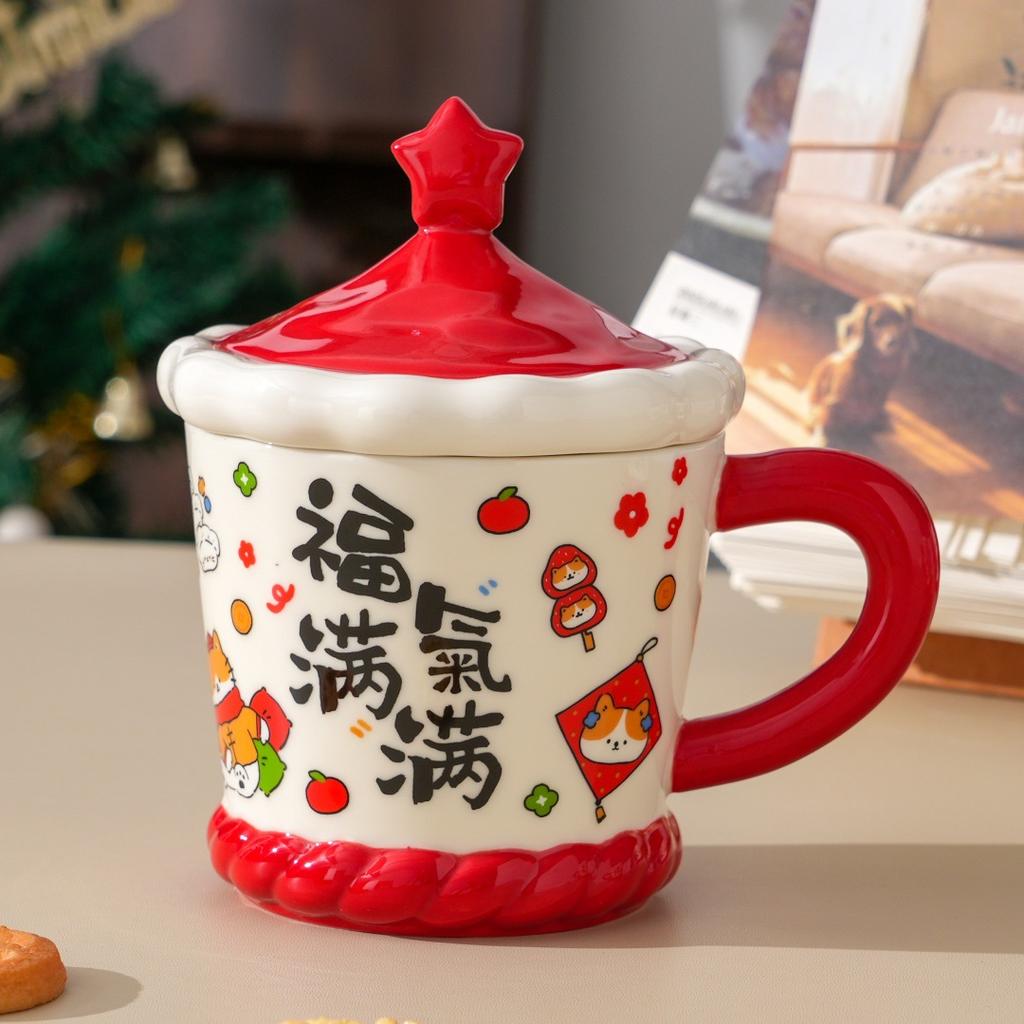 Animal Ceramic Couple Mug High Value Creative Gift Cute Water Cup Gift Box Gift Ceramic with Lid