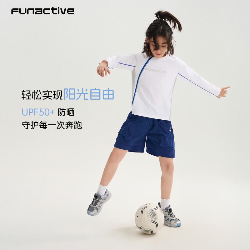 FUN ACTIVE Boys Cool-Touch UV Protection Long Sleeve Sports T-Shirt 150