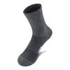 5th Generation Hiking Socks Thickened Durable Running Socks Outdoor Mountaineering Socks C2202472 Men's Dark Gray L