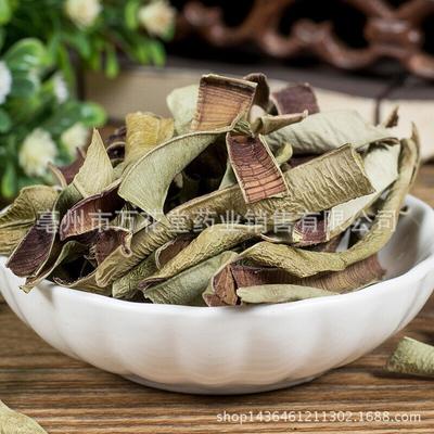 Wanhuatang Aloe Vera Dry Tea Flower Tea Healthy Herbal Tea