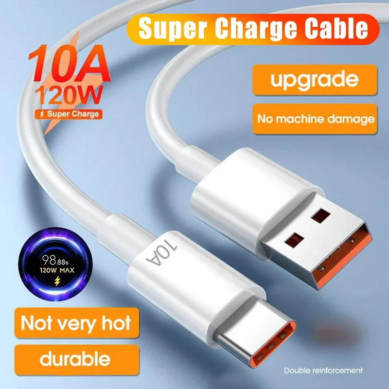 1/1/1Pcs 111W 11A Cable Super Fast Charging USB To Type C Cable Highspeed Data Transfer Charger Cable For iPhone Samsung Xiaomi