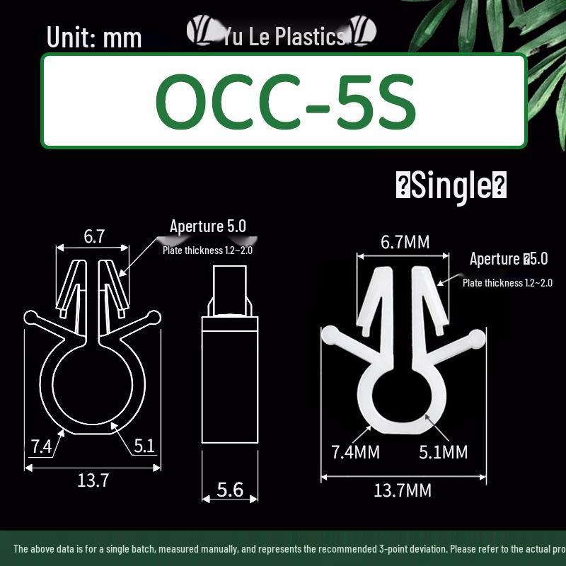 OCC Round Fixed Base Cable Tie Mount Wire Clip PC Board Plug-in, M5 Hole (Single Piece)