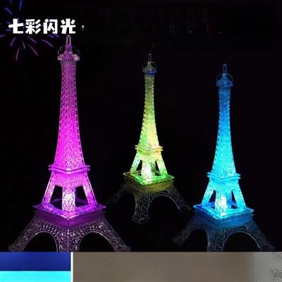 1Pc Romantic Colorful Glitter Paris Eiffel Tower Night Light Decoration Creative Birthday Gift Luminous Model Stall