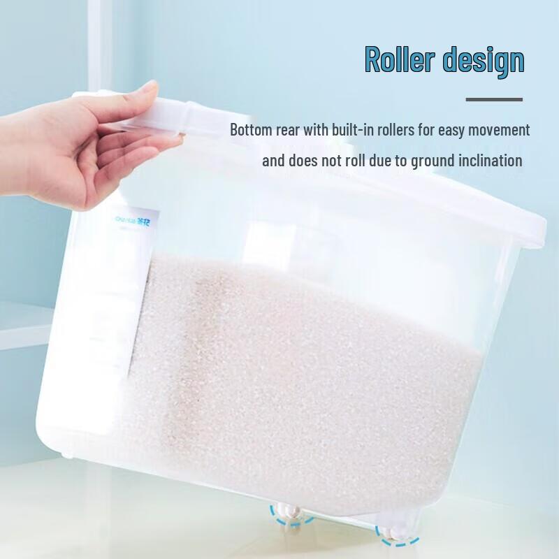 Chahua Antibakterieller Feuchtigkeitsdichter Aufbewahrungsbehälter für Reis und Mehl - 2er-Pack