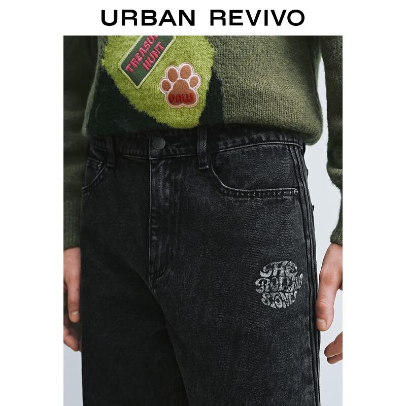 UR Men's Winter 2025 Trendy Distressed Print Wide-Leg Jeans