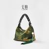 Silk Handheld Crossbody Bag with Retro Chinese Style