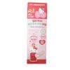 Plu Original Body Scrub White Musk Hello Kitty Edition 200ml X 2P