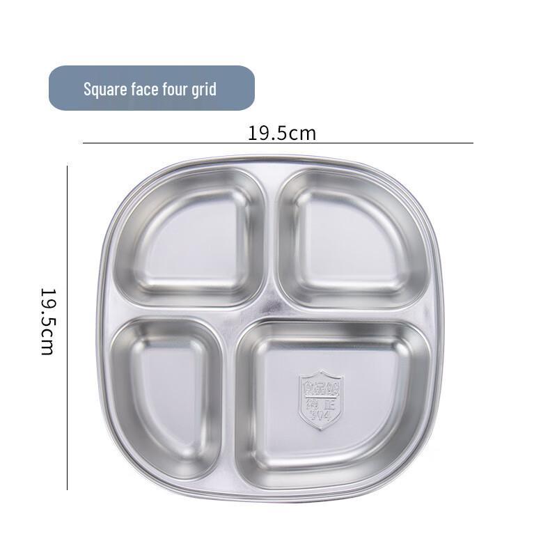 Kids 304 Stainless Steel Divided Dinner Plate