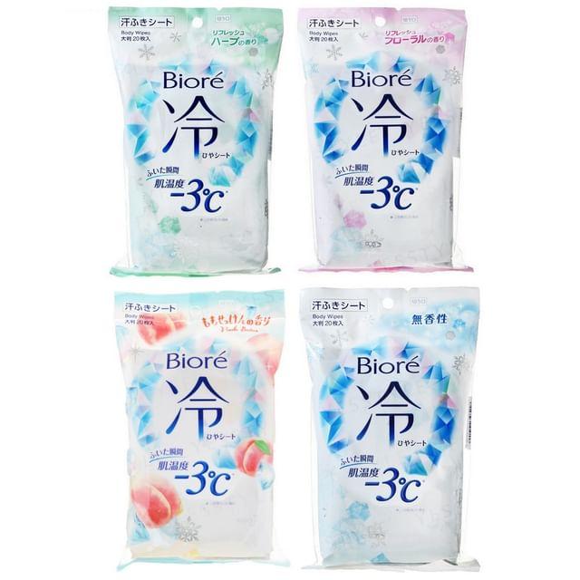 Kao - Biore Cold Body Wipes Fragrance Free - 20 pcs
