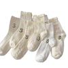 Neukundenrabatt: Weiße Spitzensocken - Damen Herbst/Winter Kollektion, Niedlicher Japanischer JK Stil