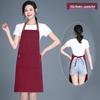 Adjustable Waterproof & Oil-proof Printed Apron with Logo and Text, Thickened Material, Stain-resistant, with Neck Strap.
