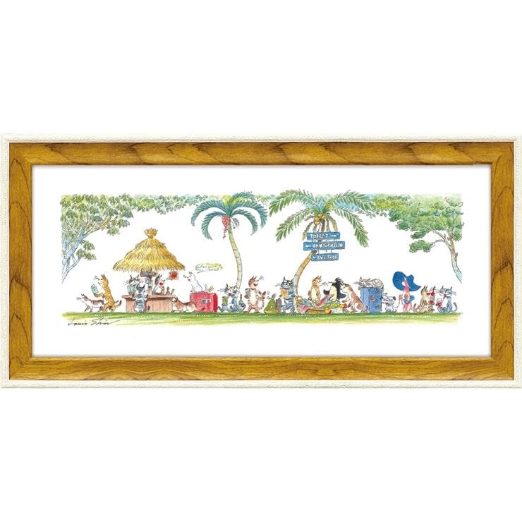 

YouPower Rui Xin Gel-Coated Art Frame 21x43cm Departure