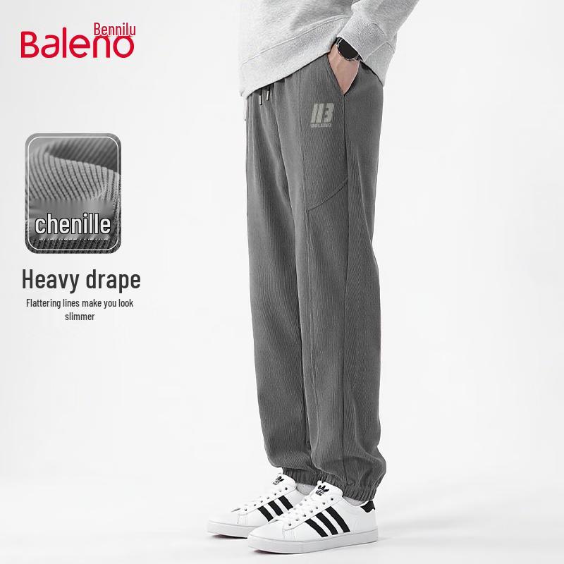 Baleno Men's Chenille Loose Fit Joggers