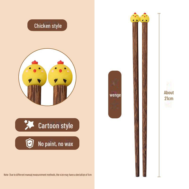 21cm Cartoon Chicken Wing Wood Chopsticks for Primary Students - Non-Toxic, Paint & Wax-Free, Perfect for Learning.