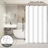 Pure White Solid Color Shower Curtain, Minimalist Bathroom Partition Curtain, Creating a Clean and Transparent Bathroom Space