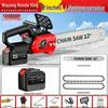 High-Power Cordless Brushless Electric Chainsaw for Tree Cutting