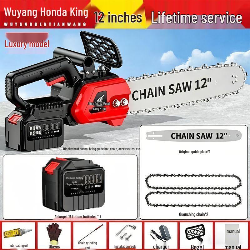 High-Power Cordless Brushless Electric Chainsaw for Tree Cutting