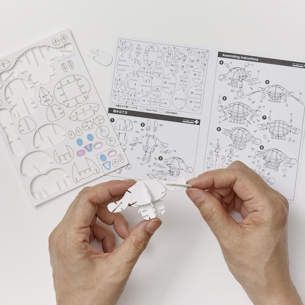 PLUS Sanrio Cinnamoroll 3D paper puzzle DIY craft kit that can be enjoyed by everyone from elementary school students to adults Educational toys for