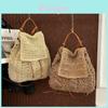 Strohtasche im koreanischen Stil für den täglichen Gebrauch mit leichtem Design und verstellbaren Trägern