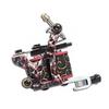 Stamping Tattoo Practice Machine: Student Tattoo Pen Tool