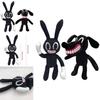 Adorable And Spooky Siren Head Horror Black Bunny Plush Stuffed Doll For Kids