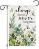 Heyfibro Always Loved Never Forgotten Memorial Garden Ag 12x18 Double Sided Burlap, Spring Summer Eucalyptus Leaves Oral AAS