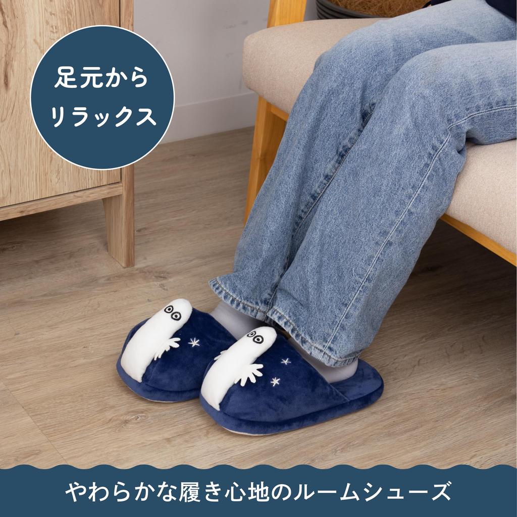 MORIPiLO Moomin Hattifattener Slippers Indoor Size Nordic Makura No 427589 & (Fluffy Knyak) Shoes, 24.0-25.0cm, Plush, Style, Cute, Navy, Morishita,