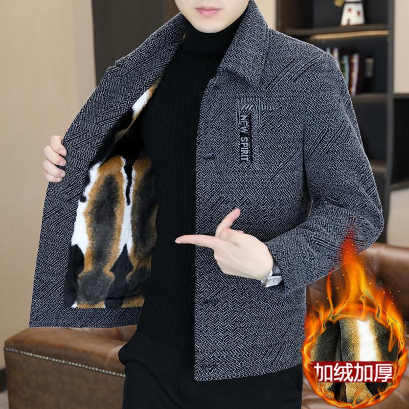 Winter Lapel Collar Jacket Men s Slim Fit Coat M