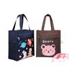 Cartoon Canvas Lunch Bag With Material For Kids School Snack Organizer