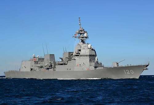 JShips Fuerza Marítima de Autodefensa de Japón (Calendario Ícaro 2025) ([Calendario])