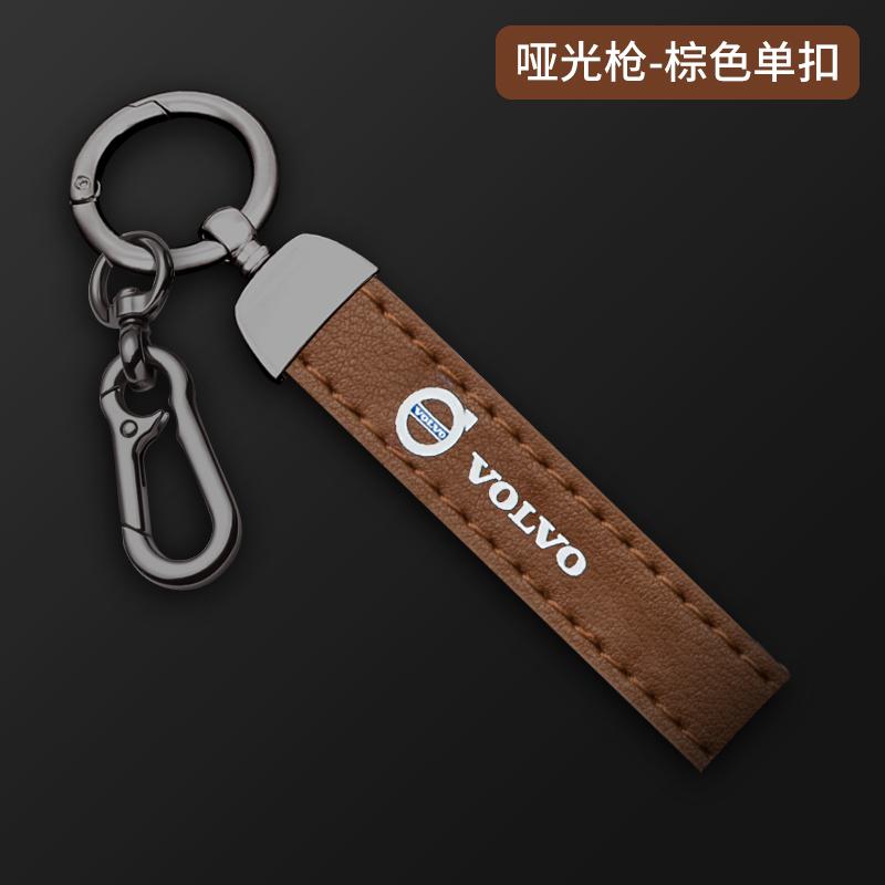 For Volvo XC40 XC60 XC70 XC90 V40 V60 V70 V90 S40 S60 S80 S90 C70 Car TPU Zinc Alloy Key Case Bag Car Key Chain Metal Key Shell