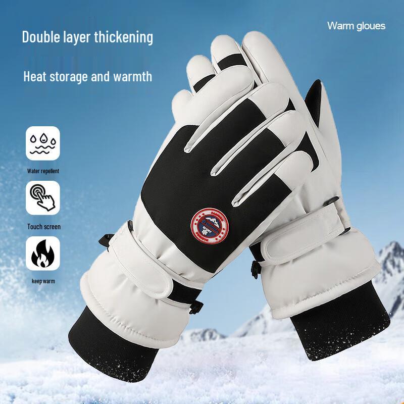 SOTHING Men's Winter Warm Touchscreen Gloves
