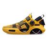 Li-Ning Way of Wade 9 V2 BOA Bruce Lee Men Sneakers Yellow Black Red ABAR121-4