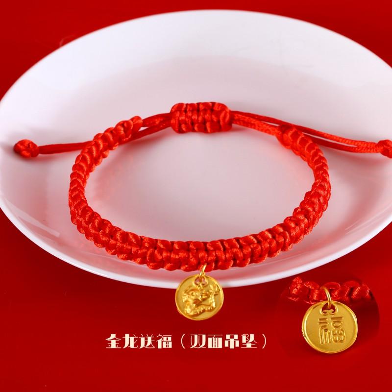 Red Rope Pet Collar With Lucky Charm Bell Pendant Cats Dogs Chinese New Festival Decor