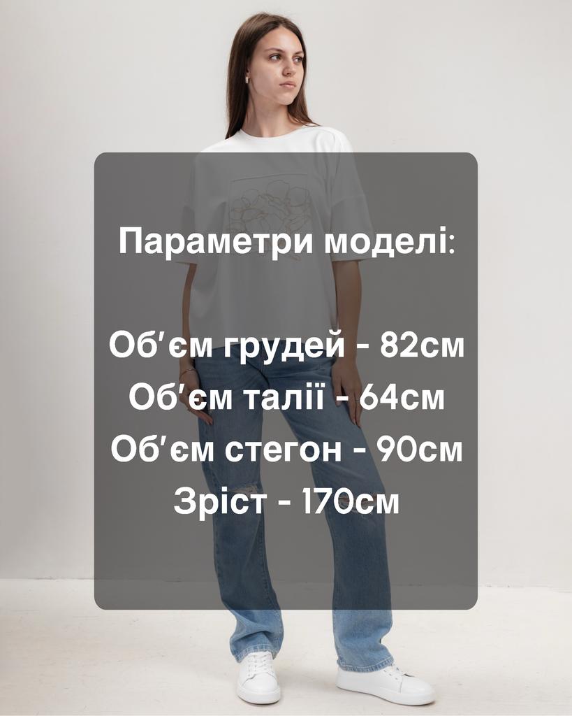 Футболка женская Butella 26099 S белая