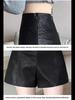 Women's High Waist Slim PU Leather Wide-Leg A-Line Shorts - Autumn/Winter 2023 Korean Style
