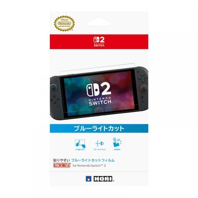 Nintendo – Diğer Aksesuarlar