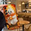 Phone Case: 2D Flat, Fits Samsung Galaxy A34 A35 M05 M06 S20 S22 S21 FE Plus 5G Protective Case, Little White Ghost, Perfect Christmas and Halloween H