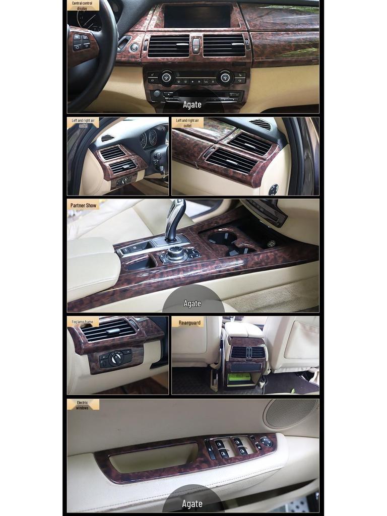 Peach Wood Carbon Fiber Interior Trim Set for 08-13 X5 - Anti-Scratch Bright Film Stickers