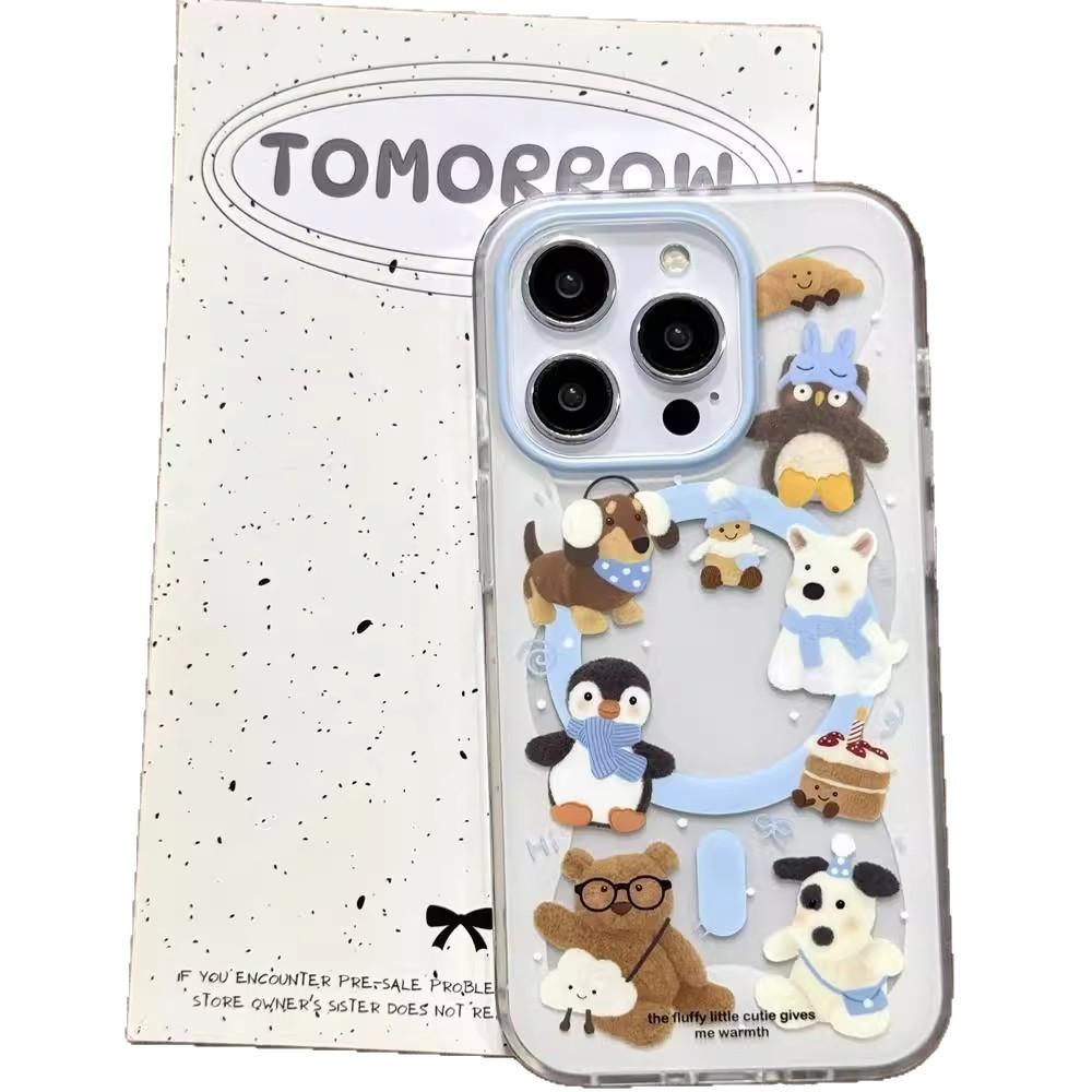 Winter Animal Penguin Shaking Apple 16 Double Layer IPhone 15 Magnetic Bracket 14 Cute 13 Mobile Phone Case