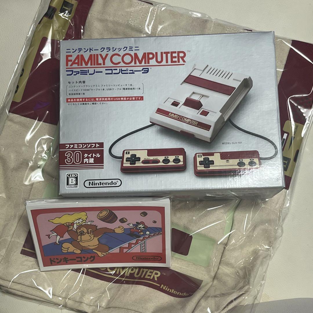 

[USED] Nintendo Classic Mini Family Computer with limited edition bonus
