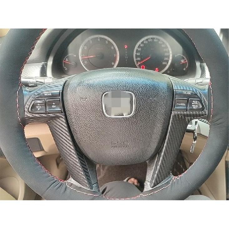 29x 3D Carbonfaser-Stil Auto-Innenraum-Kit Abdeckung Zierleiste Für Honda Accord 2008-2012