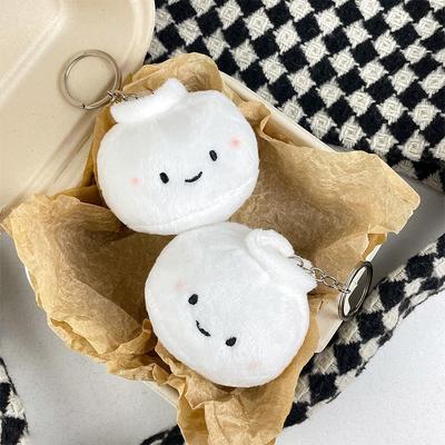 Adorable Breakfast Xiao Long Bao Plush Keychain - Cute Meat Bun Pendant & Bag Accessory